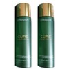 Kim Jeong-moon Aloe Cure Hydra Soothing Toner 130ml x 2