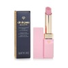 끌레드뽀 립 글로리파이어 N # 4 뉴트럴 핑크 2.8g Clé
