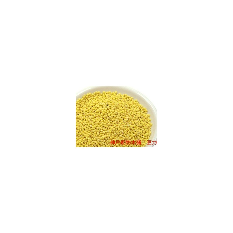 Bean Power Specialty Japanese Mochibi 17.6 oz (500 g)