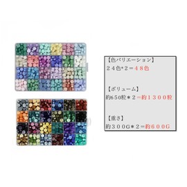 Kandar Sealing Wax Wax Beads, Pastel Colors, 600 Tablets, Set of 2, 600 Grams (Color E) (Color Y)