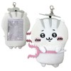 Carry~ Chiikawa Reel Pass Case, Approx. 5.9 inches (15 cm)
