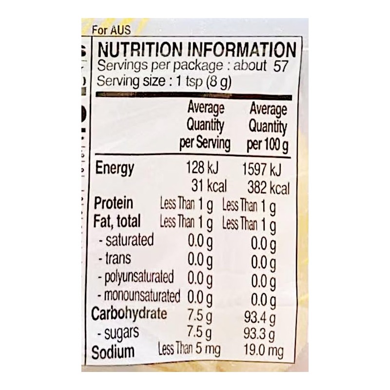 Palm Sugar, 16 oz, 2 Pack