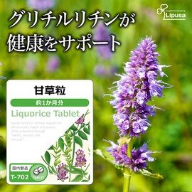 Lipsa T-702-3 Licorice Grinds, Approx. 1 Month Supply x 3 Bags (60 Tablets x 3 Bags), Supplement, Licorice, Glycyrlic Acid, Healthy, Beauty, Diet, Life Habits, Lack of Vegetables, Made in Japan, October 30, 2027