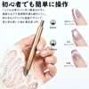 Refoiner Magnetic Nails, Strong Nail Stick, Gel Nail Magnet, For