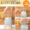 SORO:U Stainless Steel Pull Out Floss Case (Antibacterial Tray), Also
