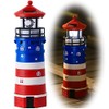WDLFCGC Solar Powered Lighthouse - 12" Tall Solar Lighthouse with