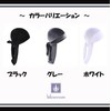 Miracroute Velvet Fabric Durag Hip Pop Dance DU-RAG Black White