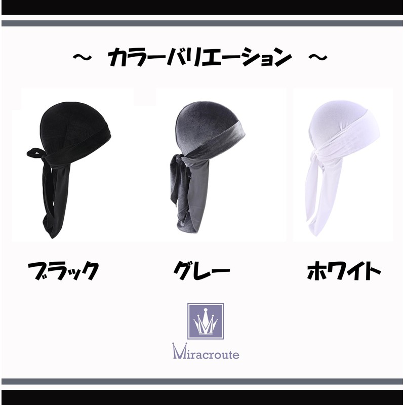 Miracroute Velvet Fabric Durag Hip Pop Dance DU-RAG Black White