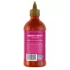 Tabasco Sweet and Spicy Sauce 11 oz
