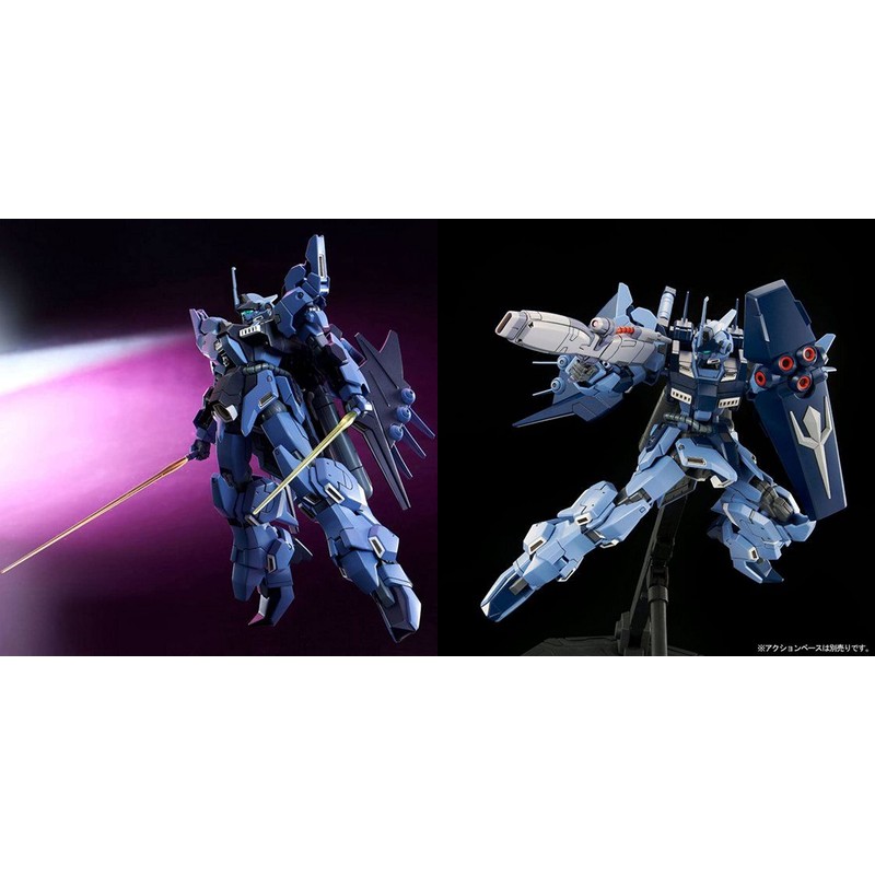 BANDAI SPIRITS HG 1/144 Tori Slitter