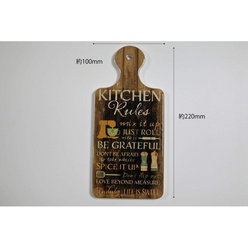 Emery Shokai FD005-10 Trivet, Heat Resistant, Ceramic Board, Rectangular Small