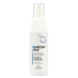 マグネシウムスプレー 50ml 高濃度 マグネシウム 配合 マグネシウムオイル マグネシウムオイルスプレー