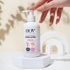 NOV Baby Nourishing Hydra Lotion - Baby Lotion for Newborn