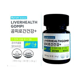 Hurum Liver health with Hurum Gompi + 2 800mg x 30 tablets / 휴럼 곰피로 간건강 + 800mg x 30정 2개