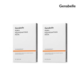 Jennabell PDRN Rejuvenating Mask 5 pcs + 5 pcs / 제나벨 PDRN 리쥬비네이팅 마스크 5매입+5매입