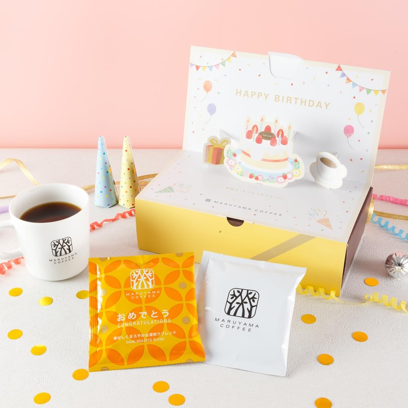 Maruyama Coffee Happy Birthday Drip Bag Gift, Set of 8,