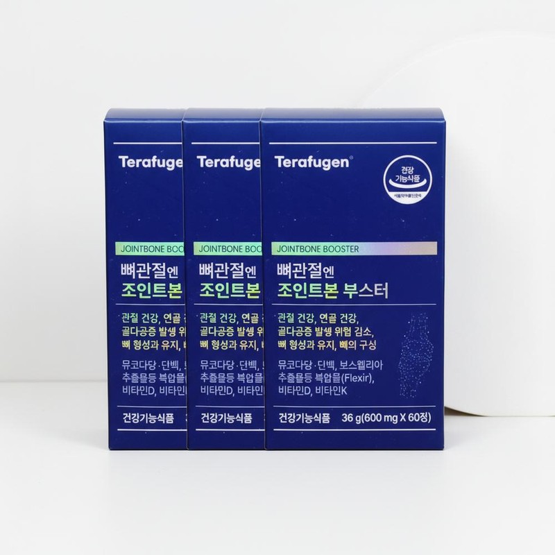 Mongul Cloud Partners Therapugen Joint Bone Booster Glucosamine Effectiveness for