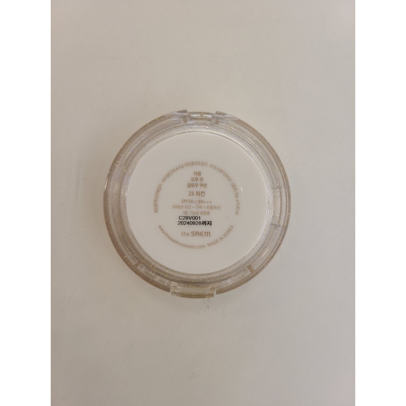 The Saem (The Saem) True Fit Glow Cushion 23 Pecan