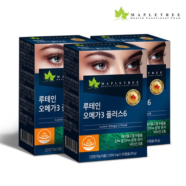 Maple Tree [On Sale] Maple Tree Lutein Omega 3 Plus