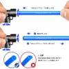 TAILONZ PNEUMATIC BLUE ELBOW 2 WAYS - 6MM Tube Outer