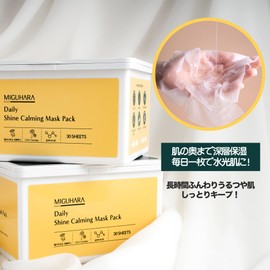 Mig Hara Daily Shine Calming Mask Pack 30 Sheets