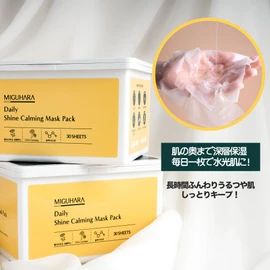 Mig Hara Daily Shine Calming Mask Pack 30 Sheets