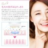 ANX Sonic Vibration Face Brush Facial Charger sonikkuuxossyu Soft Face