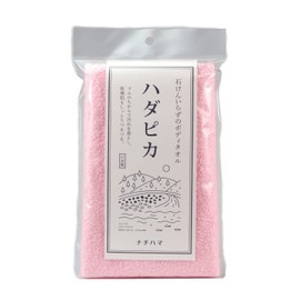 Nachihama Health Towel, Hadapika, Pink