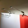 SUNLITOPTO Trade Show Lights LED Display and Exhibit Arm Lighting,