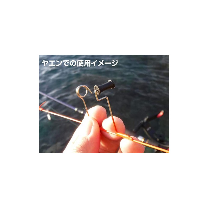 Aori Net Yaen's Roller (Drum Shape) Parts 2, Pack of