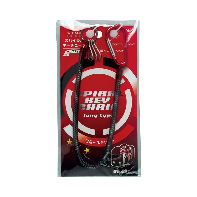 Sonic Spiral Keychain Red Long 30cm-120cm