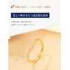Suplight Women's Ring, Gold, Zirconia, V-Shaped, Simple, Half Eternity Ring,