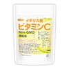 イギリス産 ビタミンC 300ｇ 微粉末タイプ Non-GMO VitaminC [05] NICHIGA(ニチガ)