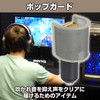 EdisonBrain Pop Guard Microphone Filter Pop Filter Pop Blocker Noise