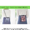 Kutsuwa BE027BE Apron Bag, Stationery Apron Bag, Belt, Pink, Free