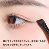 ChasCoCo Eyeliner Brush, Makeup Brush, 2 Pieces, Eyebrow Brush Set,