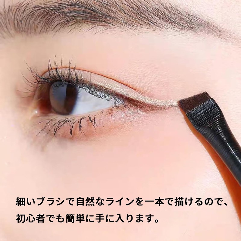 ChasCoCo Eyeliner Brush, Makeup Brush, 2 Pieces, Eyebrow Brush Set,