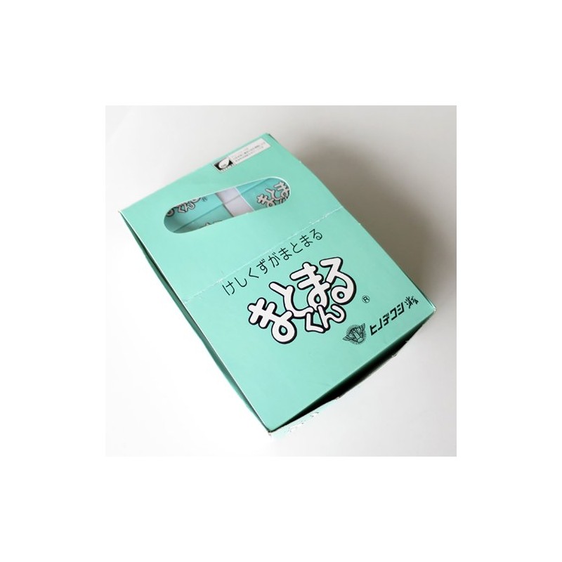 ヒノデワシ 消しゴム まとまるくん MM-100-B 白 20個入