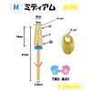 Nail Bit Gold Combination 5-in-1 Multi-Bit QT-122 (M (gold))