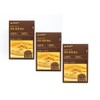 Glamdi Instant Decomposition Enzyme Bio Carbohydrate Gramdi Glemdi Gramdi Fermented