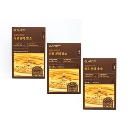 Glamdi Instant Decomposition Enzyme Bio Carbohydrate Gramdi Glemdi Gramdi Fermented Grain 3 Benefits / 글램디 바로 분해 효소 바이오 탄수화물 그램디 글렘디 그람디 발효 곡물 효능 3개