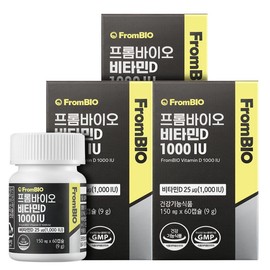 Prombio Vitamin D 1000IU 60 tablets x3 bottle 6 months / 프롬바이오 비타민D 1000IU 60정x3병6개월