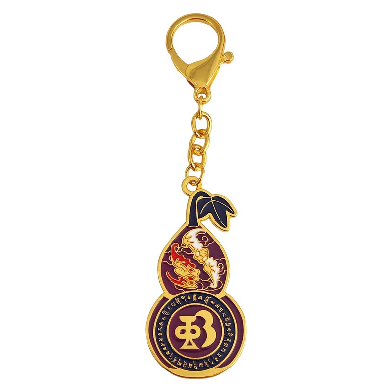 Feng Shui Key Chain, Gourd, Lucky, Amulet, Lucky Charm, Amulet,