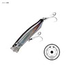 Tacklehouse CFP100 MB.4 Contact Feed Popper