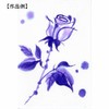 Akashiya Extra Fine Fountain Pen