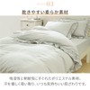 BELLUNA 555722-004 Pillow Case Pillow Case Ruffle Cute Bedding Cover