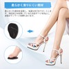 2 Foot Insole, Foot Protection Pad, Toe Cushion, One Size