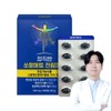 Honest Saw Palmetto Octacosanol Prostate Nutrition New Price 60 tablets, 1 piece / 정직한 쏘팔메토 옥타코사놀 전립선 영양제 뉴프라이스 60정, 1개