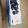 Inland USB Keyboard And Mouse Combo Brand NEW Sealed CORDED