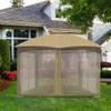 CoastShade Universal Replacement Canopy Mosquito Netting Screen Sidewalls Height 7FT